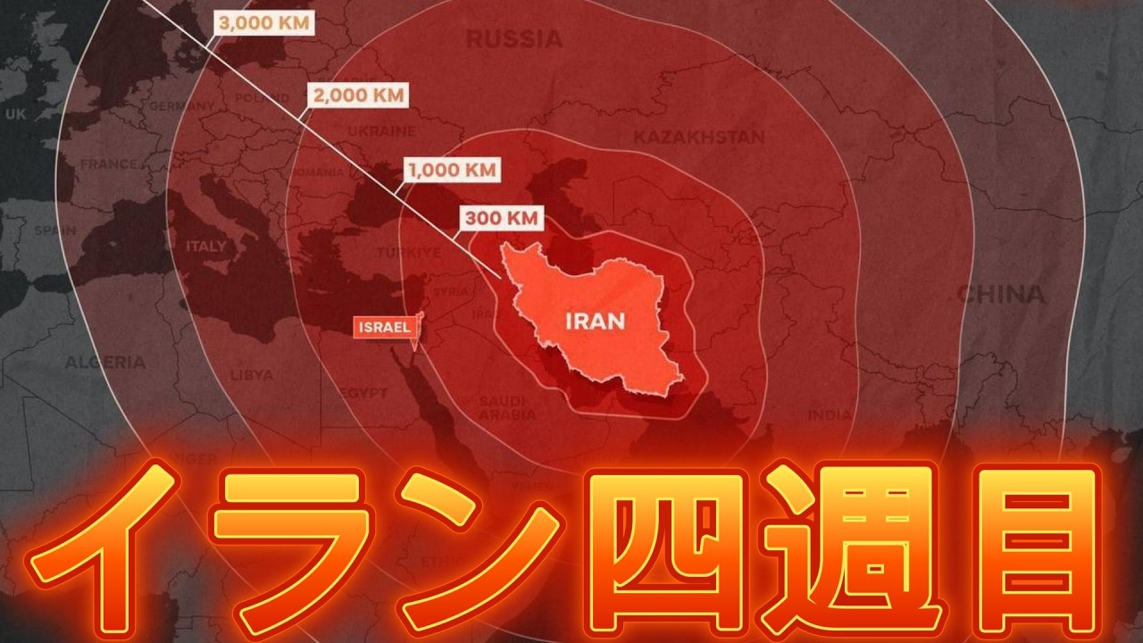 トランプの虚言とファミリービジネス