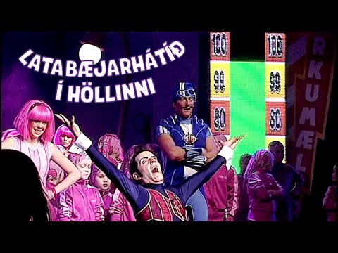 (Part 3 of 3) Latabæjarhátíð Í Höllinni (1080p50) | LazyTown