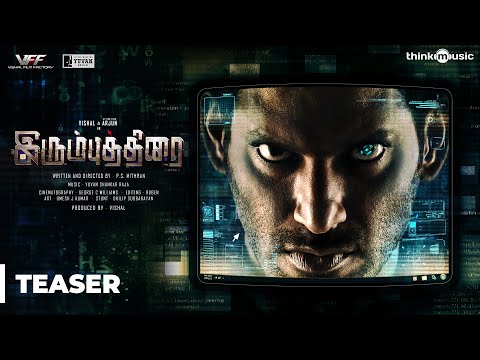 Irumbuthirai Official Teaser | Vishal, Arjun, Samantha | Yuvan Shankar Raja | P. S. Mithran