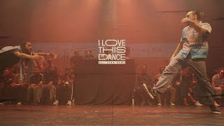 JOHN HOPE vs JOKER | I LOVE THIS DANCE ALL STAR GAME 2018