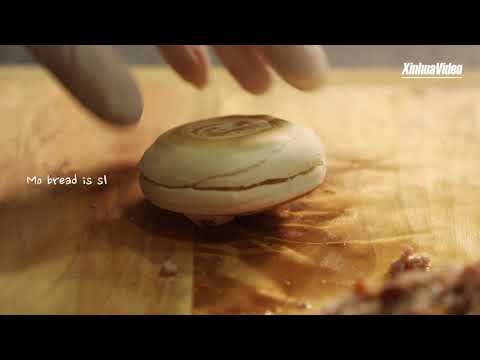How to make roujiamo, Chinese hamburger
