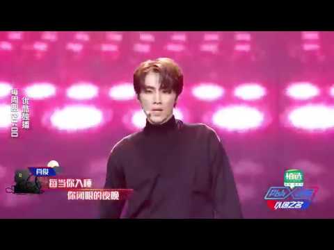 [HD] WayV - Come Back Live