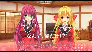 恋春アドレセンス体験版実況プレイ14