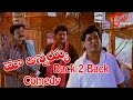 Maa Annayya Movie Comedy Scenes Back To Back Rajasekhar Meena