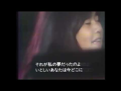 Akiko Kosaka