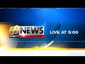 WFMZ 69 News At 5PM Open 2017