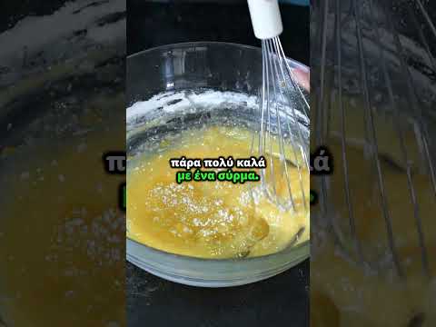 Νηστίσιμα Μπαστουνάκια Πορτοκαλιού 😋Που θα τα φτιάχνετε συνέχεια👌