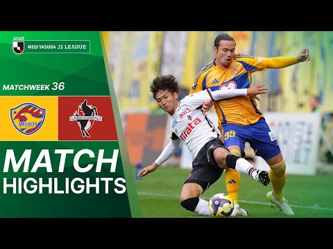 Vegalta Sendai vs Roasso Kumamoto - Game Highlights | 2025 J2 LEAGUE | MW36