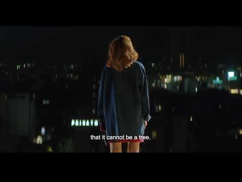 Sinagtala Official Trailer