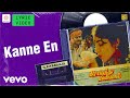 Graamathu Minnal Kanne En Lyric Ramarajan Revathy Ilaiyaraaja