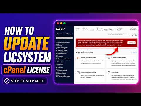 Uiuc Cpanel