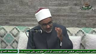 10-  د – أيمن الحجار . المجلس  العاشر  (المعين )(ساحة الدح)