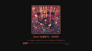 Download lagu Dear (눈물참기) - QWER (1 hour loop) mp3 Download lagu Dear (눈물참기) - QWER (1 hour loop) mp3