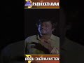 Oora Therinjikiten Video Song Padikkathavan Movie Songs Rajinikanth Ambika YTShorts