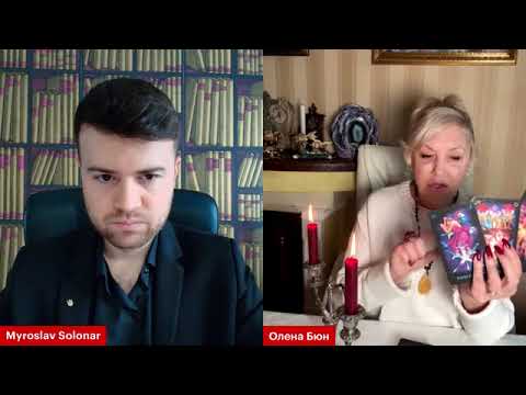 ‼️LIVE BROADCAST‼️OLENA BYUN AND MYROSLAV SOLONAR TIMECODES