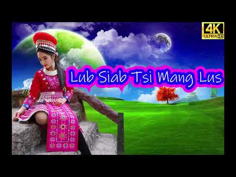 Vim muaj Koj​ xwb -​ 4k