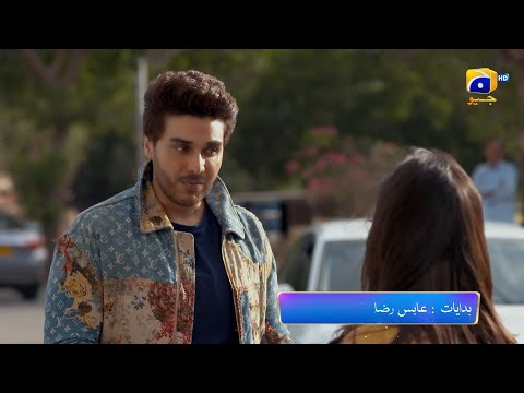 Mujhay Qabool Nahin Episode 41 Promo | Tonight at 8:00 PM Only On Har Pal Geo
