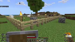 がらしゃのMINECRAFT　ハードコア　実況5
