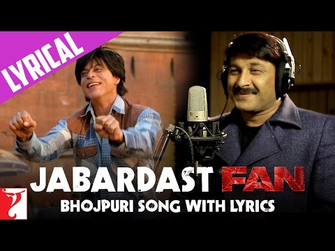 Jabardast Fan (Lyrical) — watch video