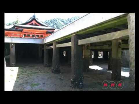 Itsukushima Shinto Shrine (UNESCO/NHK)