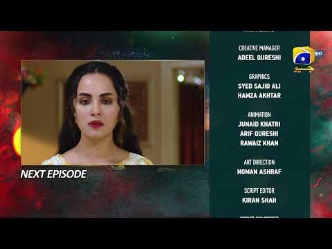 Ehraam-e-Junoon Episode 25 Teaser - HAR PAL GEO