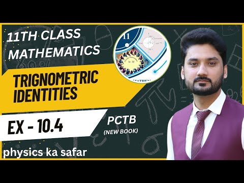 Exercise 10.4 class 11 maths | Pectaa | new book | ex 10.4 class 11 | 10.4 class 11| Punjab boards
