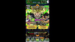 ドッカンバトルドッカンフェスブロリー引いたら最後に奇跡が！