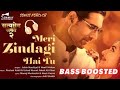 Meri Zindagi Hai Tu - Bass Boosted | Satyameva Jayate 2 | John A, Divya K | Jubin N, Neeti M