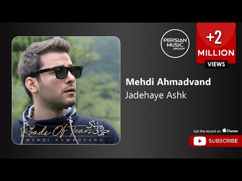 Persian Music Group and Mehdi Ahmadvand