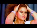 Hot Video Sapna Urf Sappu Bhabhi Jaane Kaise Kab Kaha Unplugged Cover Song Sapna Bhabhi