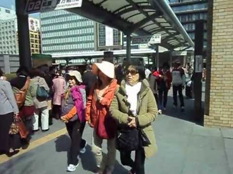 comment prendre le bus a kyoto