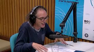 שנתיים לג'יימס ווב, פרק 2: האם אנחנו לבד ביקום?