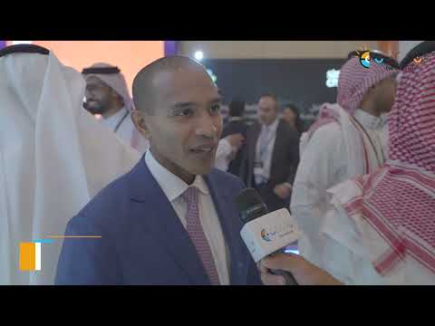 مؤتمر يوروموني السعودية 2022
