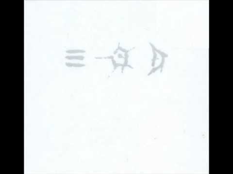 Video thumbnail for Moon Revolutions