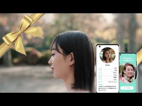 Love Letter 今日出会いたい恋愛コミュニティ