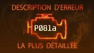 Código p081a - pasos para reparar el error
