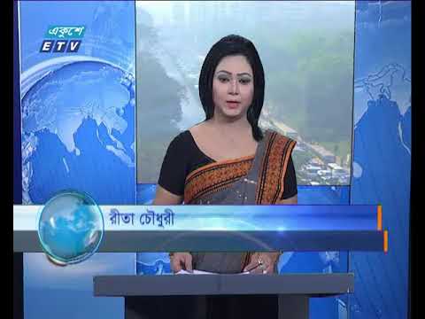 সকাল ০৯ টার সংবাদ ১৮ ০১ ২০১৮