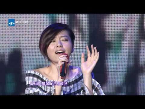 [HD] 张靓颖-画心 Họa tâm