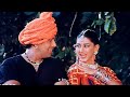 Prem Jaal Main 4K Video Jis Desh Mein Ganga Rehta Hain Govinda Anuradha Sriram Suman Shridhar