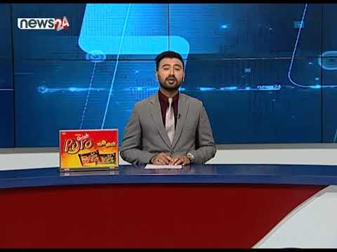 MORNING NEWS_7 AM_2079_04_08 - NEWS24 TV