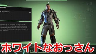 【The Surge/PC版】今回の相手は戦艦だ！おっさんにまかせなさい！【実況プレイ】