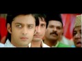 Toh Baat Pakki Official Trailer HD Preview Planet