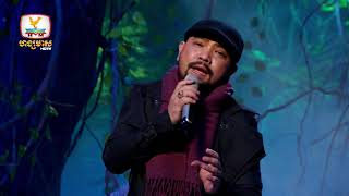 Metfone Music Box - The Acoustic Night |​​ ឱ ធម្មជាតិអើយ - វង្ស តារារតនា