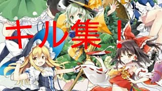 Switch版フォートナイトキル集！！