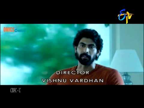 Aata Aarambam Movie Latest Trailer 1