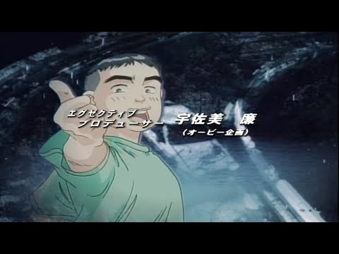 頭文字D(Initial D) 1st Stage Opening 1 60FPS (Eng sub)