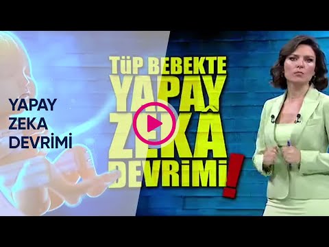 Revolucija umjetne inteligencije | Prikaži vijesti