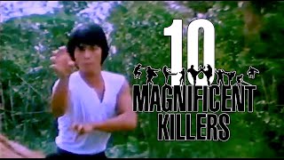 十大殺手 (1977) 10 MAGNIFICENT KILLERS Promo (Revised)
