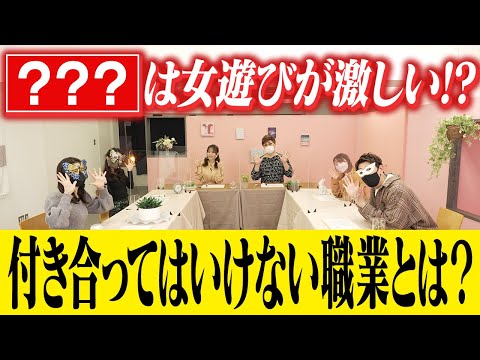 女優ナジャ・ウールは「ヌーディストビーチで育った」