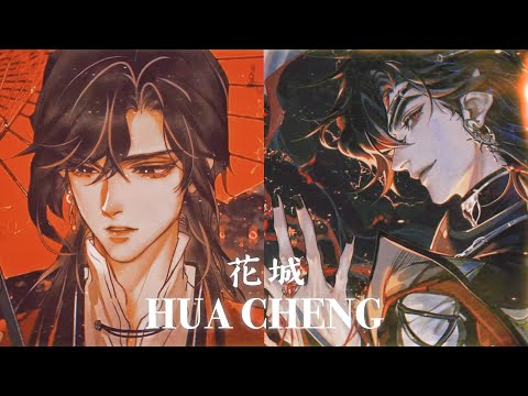 HUA CHENG˚✩// determination, willpower, intelligence, aura, visuals & voice (unisex)